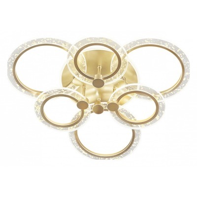 Потолочная люстра Escada En...