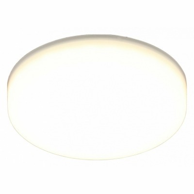 Встраиваемый светильник Apl...