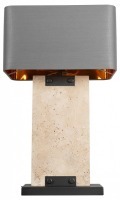 Настольная лампа декоративная Loft it Flagstone 10445T/A LF_10445T_A