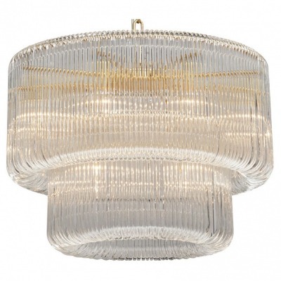 Подвесной светильник Vitalu...