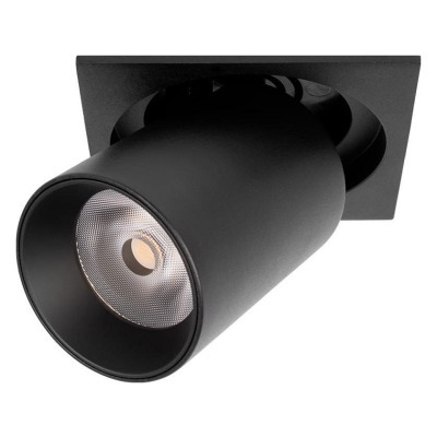 Встраиваемый светильник Lof...