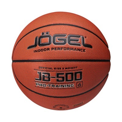 Мяч баскетбольный JÖGEL JB-...