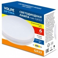 Лампа светодиодная Volpe OPTIMA GX53 6Вт 3000K UL-00008451 UL_UL-00008451