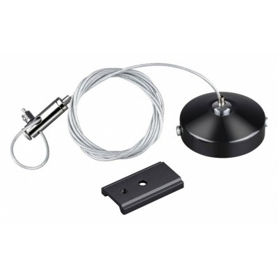 Подвес для трека Novotech Flum 135097 NV_135097