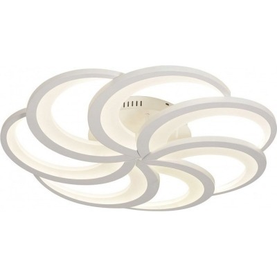 Потолочная люстра Omnilux Padria OML-49607-84