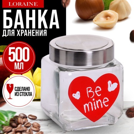 Фото Банка для сыпучих продуктов 500 мл MAYER BOCH (9-31062-1) - интернет-магазин МегаТерем в Москве