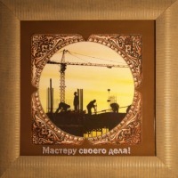 Картина Строители с кристаллами Swarovski (1885)