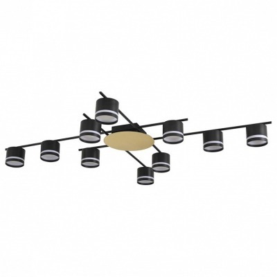 Потолочная люстра Lumion BE...