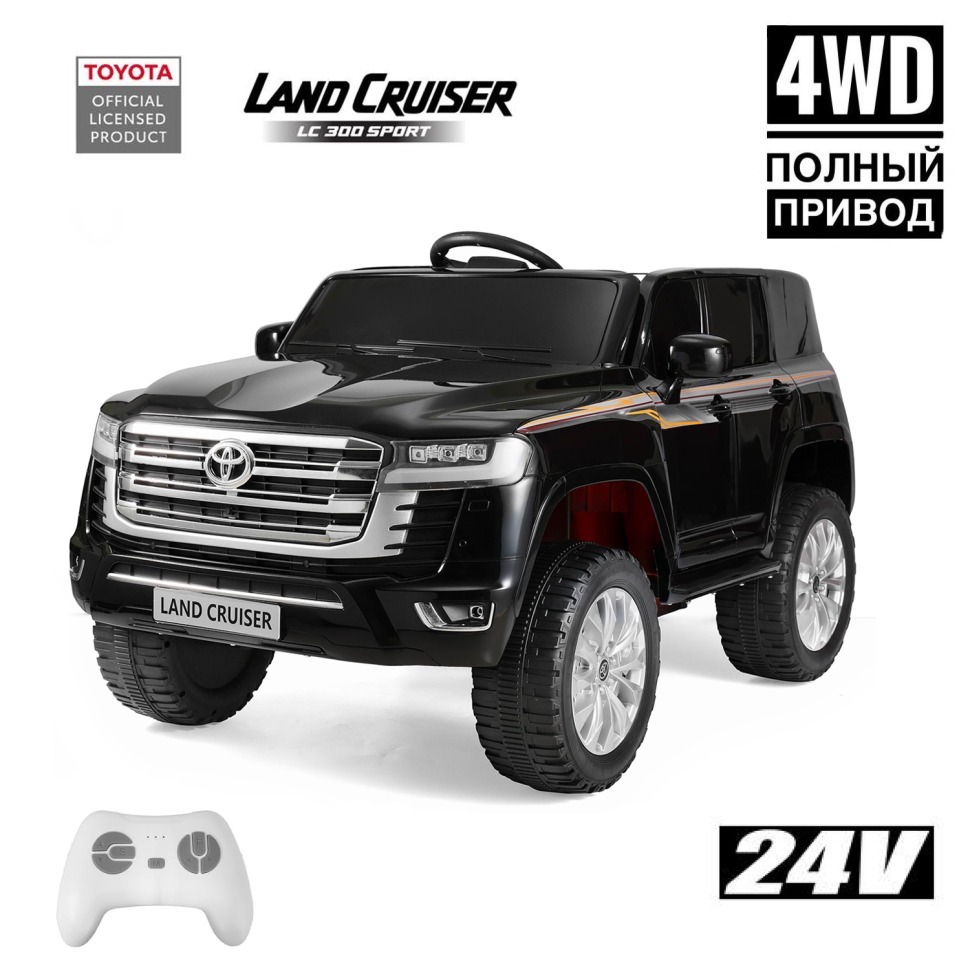 Фото Детский электромобиль Toyota Land Cruiser 24V 4WD (LC-300-BLACK) - интернет-магазин МегаТерем в Москве