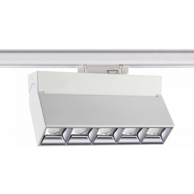 Светильник на штанге Novotech Eos 358667 NV_358667