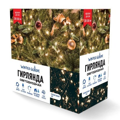 Светодиодная гирлянда (тепл...