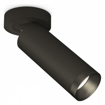 Спот Ambrella Light XM XM63...