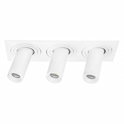 Встраиваемый светильник Lig...