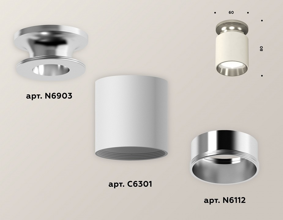 Фото Накладной светильник Ambrella Light XS XS6301142 AMBR_XS6301142 - интернет-магазин МегаТерем в Москве