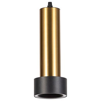 Подвесной светильник Arte L...