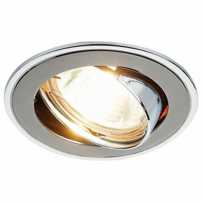 Встраиваемый светильник Ambrella Light Classic 104A 104A GU/CH AMBR_104A_GU_CH