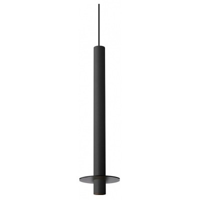 Подвесной светильник Favour...