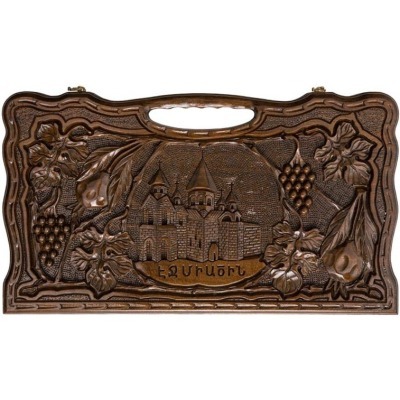 Нарды резные "Эчмиадзин" с ручкой 60, Haleyan (28819)