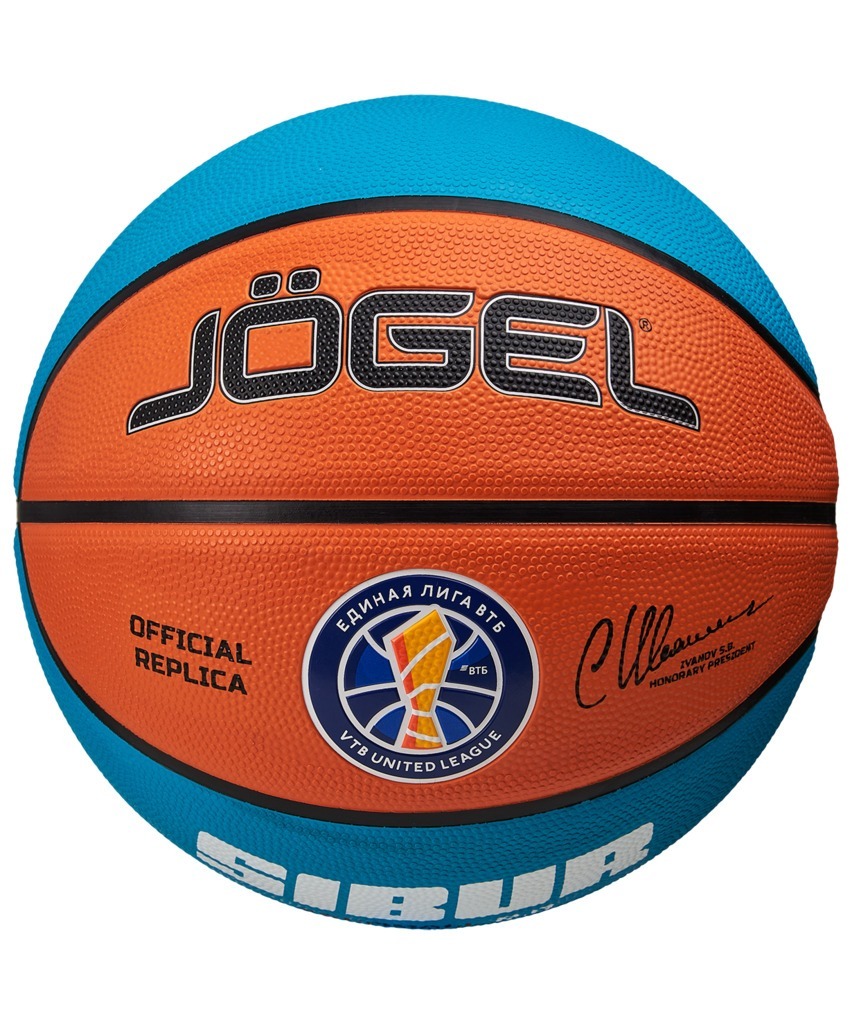 Фото Мяч баскетбольный JÖGEL Training ECOBALL 2.0 Replica №6 (2111418) - интернет-магазин МегаТерем в Москве