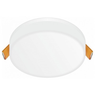 Встраиваемый светильник Cit...