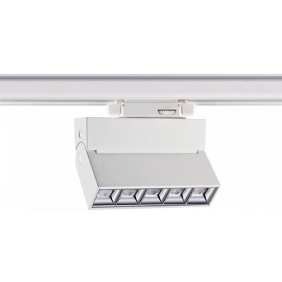 Светильник на штанге Novotech Eos 358668 NV_358668