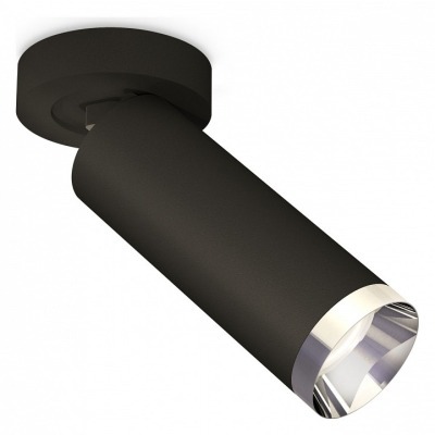 Спот Ambrella Light XM XM63...