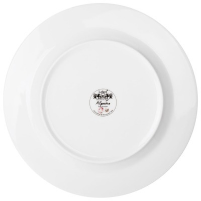 Набор тарелок обеденных lef...