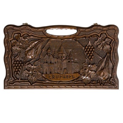 Нарды резные "Эчмиадзин" с ручкой 50, Haleyan (28820)