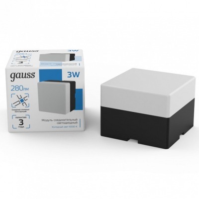 Модульный светильник Gauss Shop Lighting 883664348 GA_883664348
