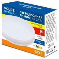 Лампа светодиодная Volpe OPTIMA GX53 8Вт 3000K UL-00008453 UL_UL-00008453