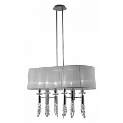 Подвесной светильник Mantra Tiffany 3853 MN_3853