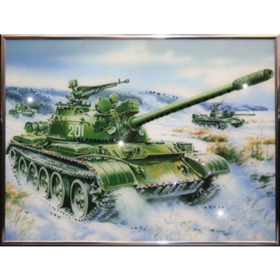 Картина Танк с кристаллами ...
