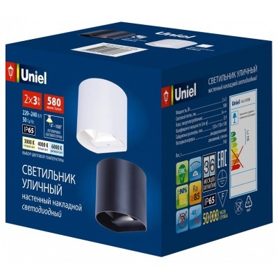 Накладной светильник Uniel ...