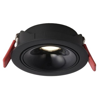 Встраиваемый светильник Wer...