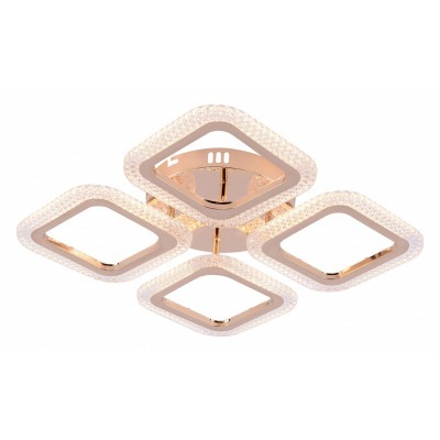 Потолочная люстра Rivoli Dorinata Б0068397 RVL_B0068397