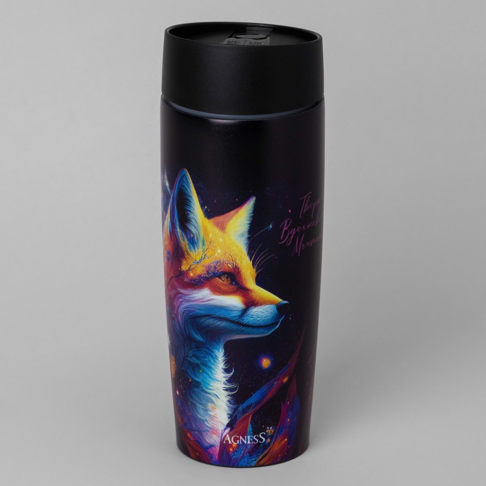 Фото Термокружка agness  лиса 360мл, колба нерж.сталь 18/10 (709-110)  - интернет-магазин МегаТерем в Москве
