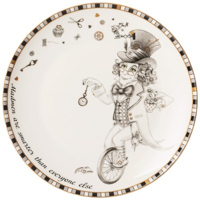 Тарелка закусочная lefard "wonderland" 20 см (590-533) 