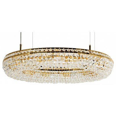 Подвесная люстра Favourite ...