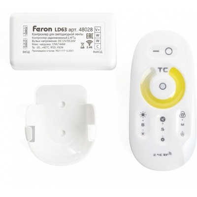 Контроллер-регулятор ЦТ с пультом ДУ Feron LD61 48028 FE_48028