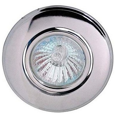 Встраиваемый светильник Hor...