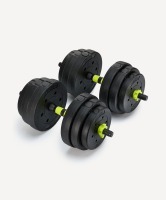 БЕЗ УПАКОВКИ Гантель разборная пластиковая с коннектором Starfit DB-721, 25 кг, пара (2129344)