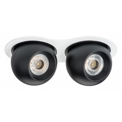 Встраиваемый светильник Lig...