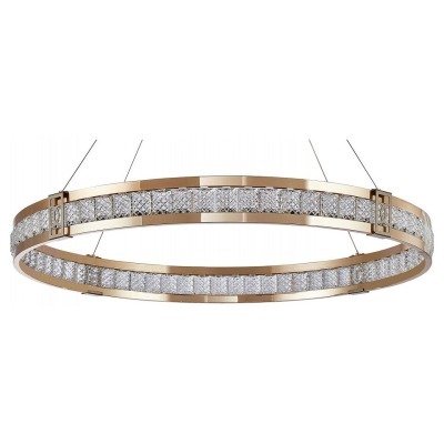 Подвесной светильник Favour...