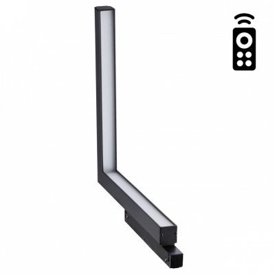 Встраиваемый светильник Nov...