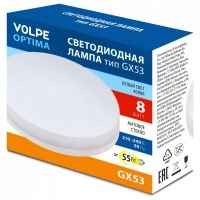 Лампа светодиодная Volpe OPTIMA GX53 8Вт 4000K UL-00008454 UL_UL-00008454
