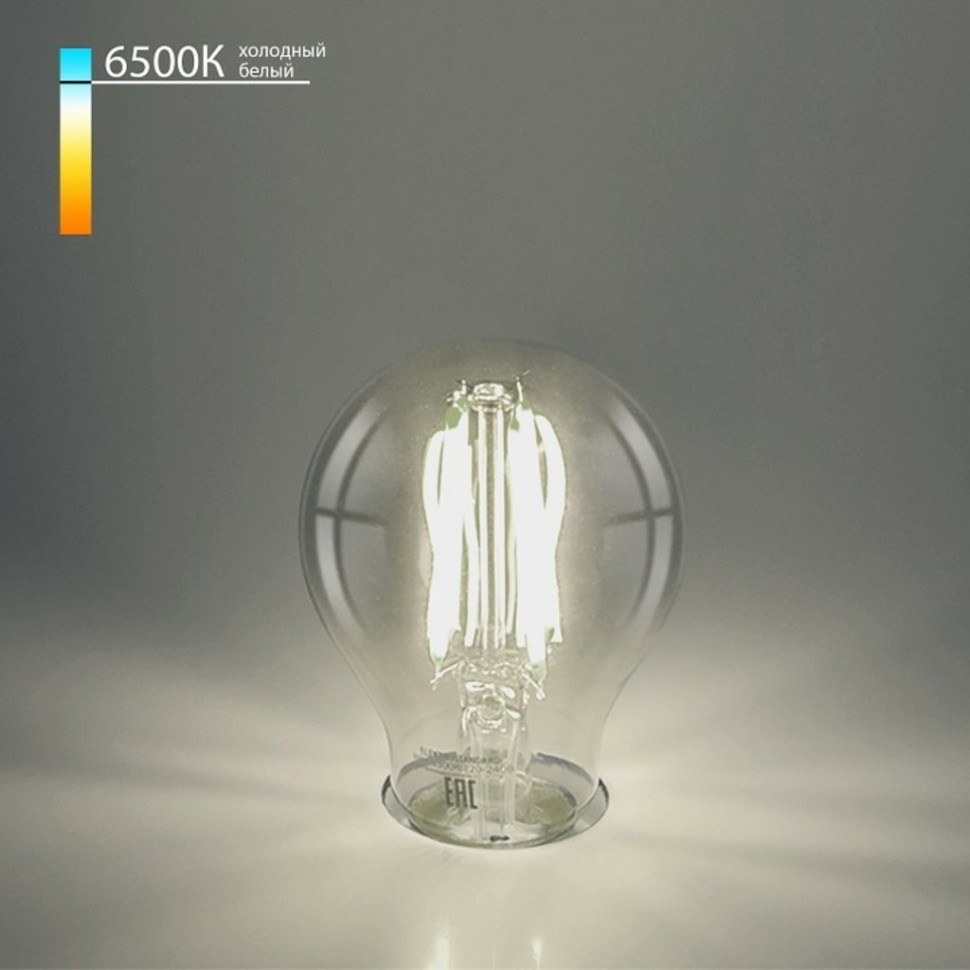 Фото Лампа светодиодная Elektrostandard Classic F E27 12Вт 6500K a056254 ELK_a056254 - интернет-магазин МегаТерем в Москве