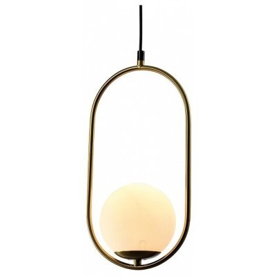 Подвесной светильник Rivoli...