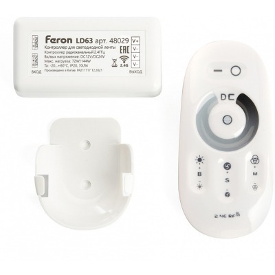 Контроллер-диммер с пультом...