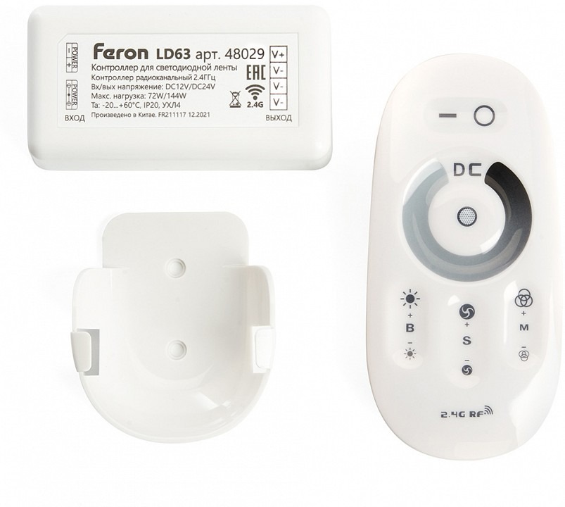 Фото Контроллер-диммер с пультом ДУ Feron LD62 48029 FE_48029 - интернет-магазин МегаТерем в Москве