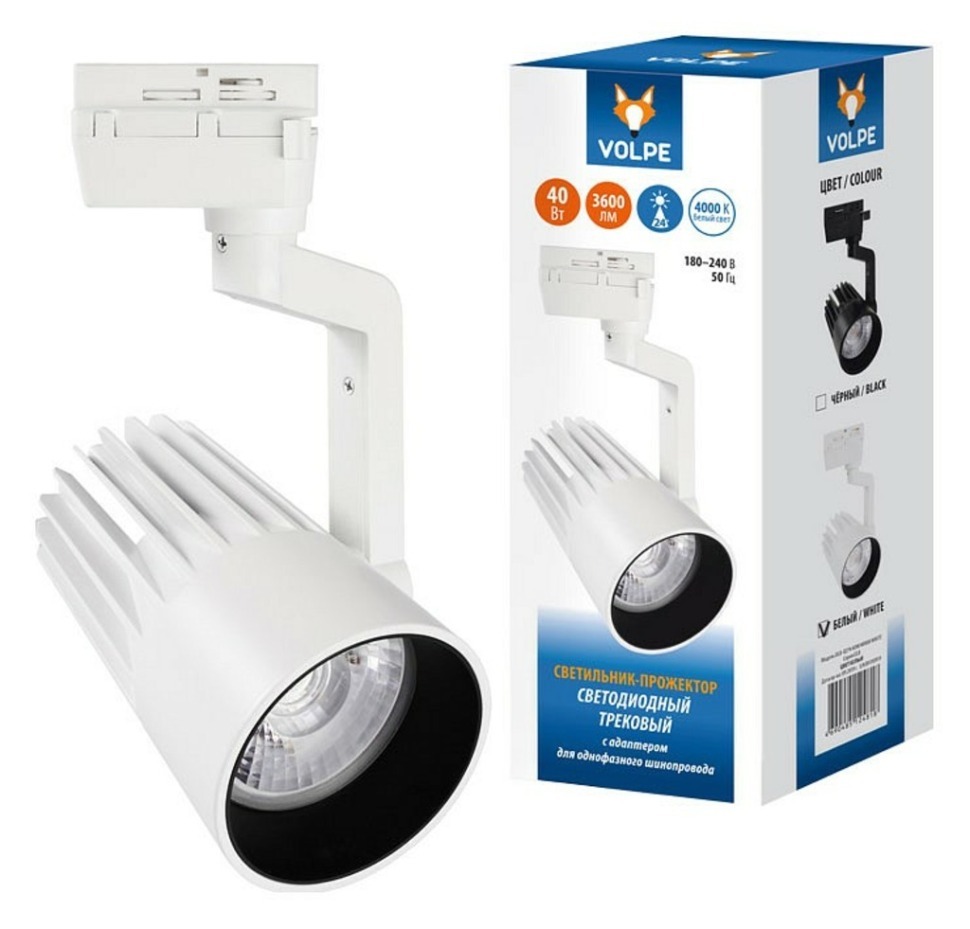 Фото Светильник на штанге Volpe ULB-Q274 UL-00005927 UL_UL-00005927 - интернет-магазин МегаТерем в Москве